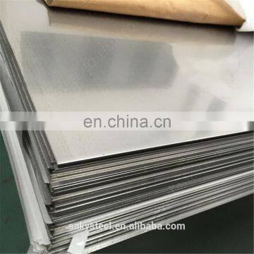 2B 1mm thick stainless steel sheet prices 304