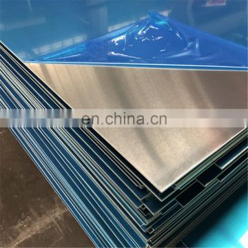 2024 Aluminium Sheet 10mm