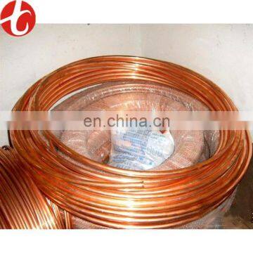 copper price per kg C1201 Copper tube manufacturer