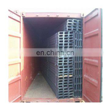 Q235B Hot Rolled Mild Carbon Steel U Channel Steel Price