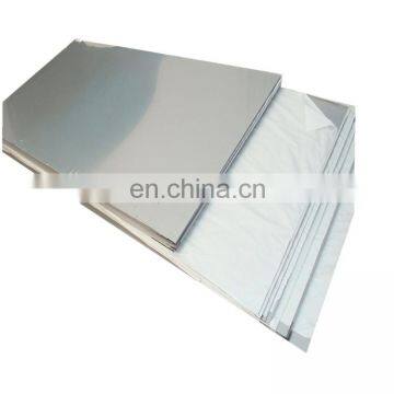 The Cold Rolled 430 Stainless Steel Plate photo-2