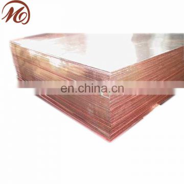 Hot sale! T2/C11000 Red Copper plates /copper sheets