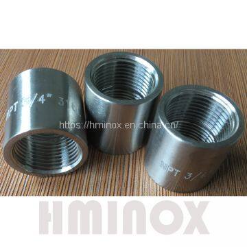 Stainless Steel Coupling