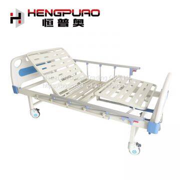 Medical Furniture Senior Care Foam Mattress Hospital Bed for Paralyzed Patients