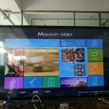 Magic Mirror Custom Magic Mirror Mirror Advertising Device Magic Mirror Wholesale photo-4