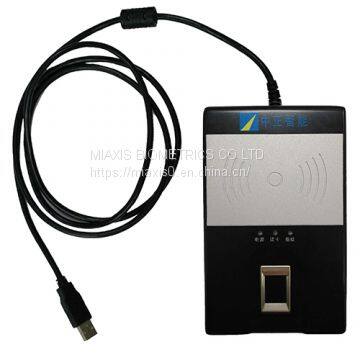 Fingerprint Card Reader MR-210 photo-2