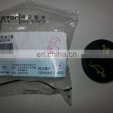 ISF28 ISF2.8 Diesel Engine Parts Oil Filler Cap 5255310 photo-2