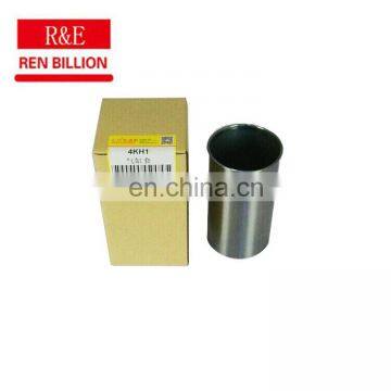 ISO9001/CE 4JH1 cylinder liner for auto engine