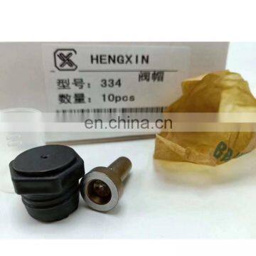 Common rail valve seat / valve cap / bonnet 334