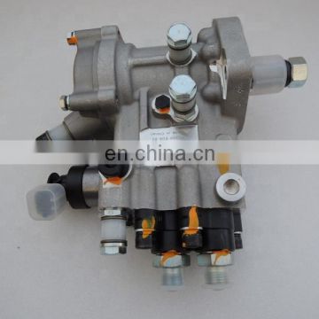 0445025018 original common rail pump