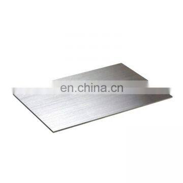 High Quality Perforated Galvanized Carbon Steel Sheet photo-6