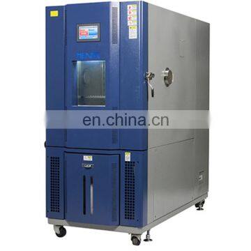 Industrial chamber resistance low temperature programmable temperature humidity chamber