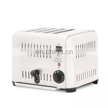 toast bake machine electric toaster