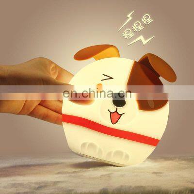 customizable cute LED rechargeable silicone dog night light smart colorful night lamps for bedroom decor