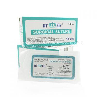 Runte Medical Hot Supplied Absorbable Medical Sutures of Imported Polypropylene photo-2