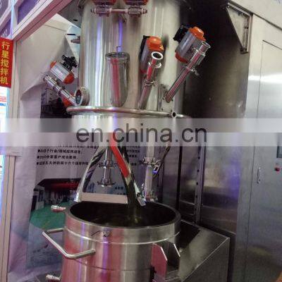 200L Double Planetary Mixer With Jacket Cooling Tank