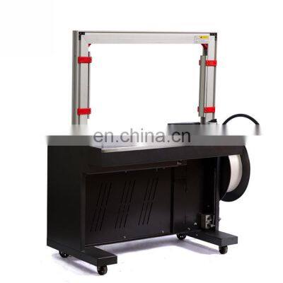 YTK-DBA150 Automatic Electric Baler/ Carton Strapping Machine For PP Belt photo-4
