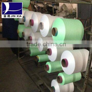 Hot sale Negative ion Fiber ECDP DTY (Network) Polyester Yarn