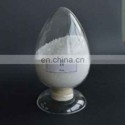 Urea Carbamide CO(NH2)2 photo-2