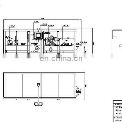 Low Maintenance Cost Automatic Horizontal Cartoning Sealing Machine photo-2