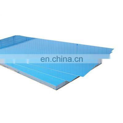 1060 Aluminum sheet alloy price