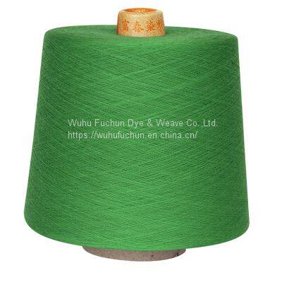 GASSED MERCERIZED COTTON DYED YARN