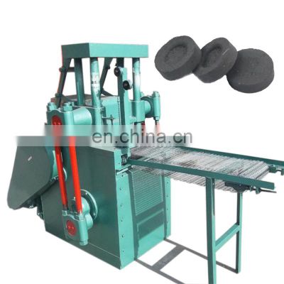 How to make charcoal briquettes screw press briquetting machine price