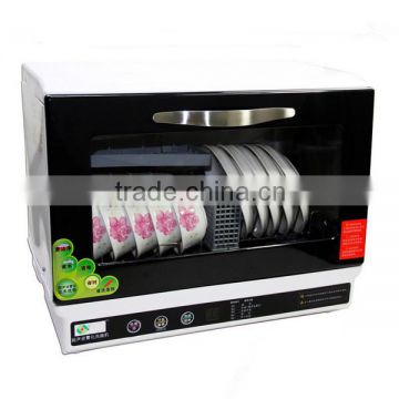 Hot sale high quality dishwasher price low