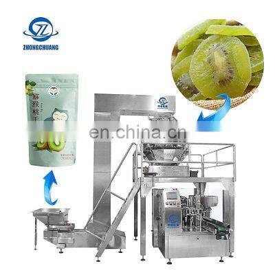 China Manufacturer Premade Bags Package Stand Up Pouch Rice Pecorino Shredded Sliced Cheese Packing Machine