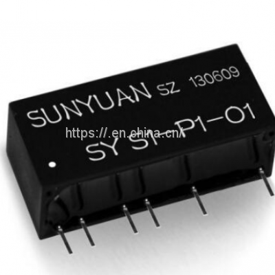 Low Cost Rotating Speed Signal Acquisition Transmitters