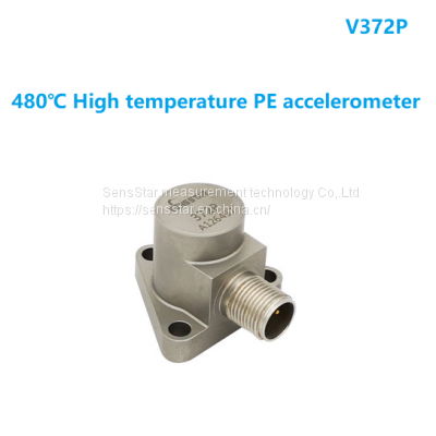 V372P 480℃ ultra high temperature PE accelerometer,vibration sensor/transducer