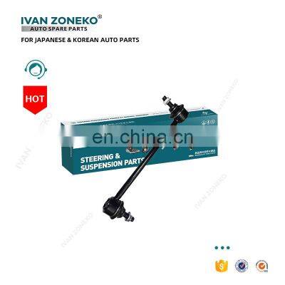 Front High Quality Car Parts Stabilizer Link For Tesla Model S Oem 2012-2015 For Sale Online 6007098-00-A photo-4