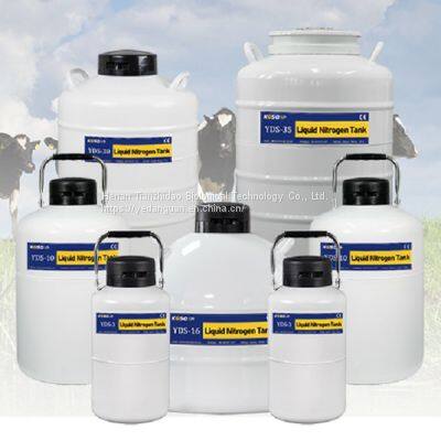 Animal Semen Freezing Equipment_Portable Liquid Nitrogen Dewar