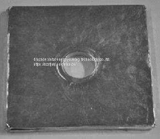 Binzhou Xintai Custom Thickness VIP Panel Vacuum Insulation Panel Board for Packaging Refrigerator photo-5