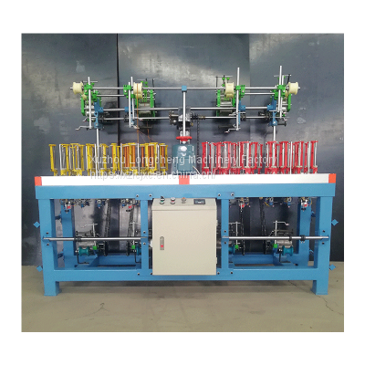 90 -8 -8 high-speed double-head flat rubber ribbon weaving machine, high-speed clothing shoulder elastic ribbon weaving machine