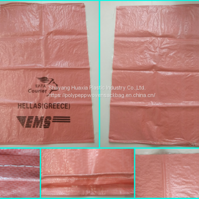 ПП-шнуровая мешок для оптовых продаж кормов производителя photo-2