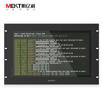 8U Cabinet Rackmount 17.3 Inch Industrial Smart Terminal Touchscreen Server All-in-Ones PC Windows 10 IoT/11/Linux 1920*1080 photo-2