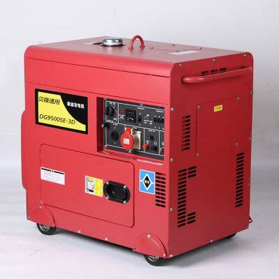 6.5kw three phase 380V air-cooled silent diesel generator 195Fdiesel engine