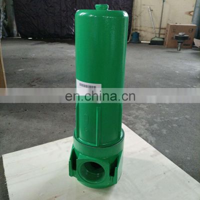 Sullair 88290008-914 steam separator air compressor spare parts high quality 88290008914