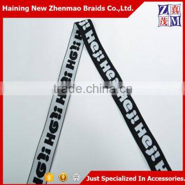 1.5inch Elastic Custom Logo Nylon Elastic Waistband Supplier's Choice