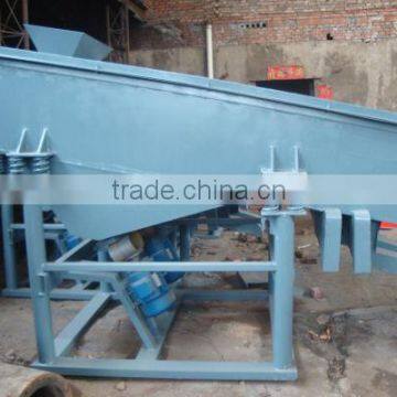 linear vibrating screen