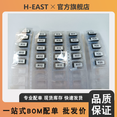 744308020 SMT High Current Flat Wire Inductor Special for Ai cloud server motherboard