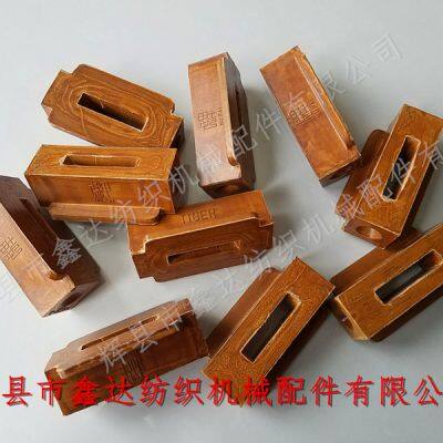 P103R Loom Picker Double-head Picking Knot For Weaving Loom Machine photo-4
