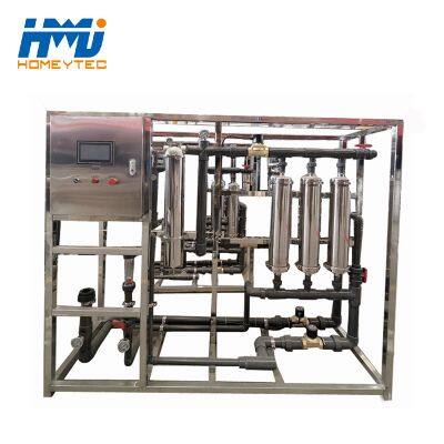 Промышленный аппарат для очистки воды до питьевого качества / Аппарат для очистки воды для предприятий по окислению алюминия / Аппарат для очистки воды для анодирования алюминиевых сплавов