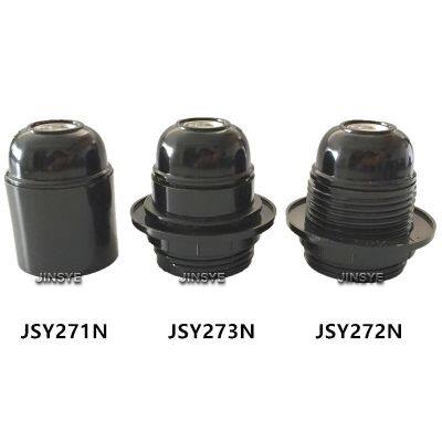 Сертифицирован CE, VDE, SAA, патрон лампы E27 из бакелита, розетка для лампы из бакелита