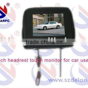 8" headrest or stand touchscreen car monitor with VGA and 2AV port