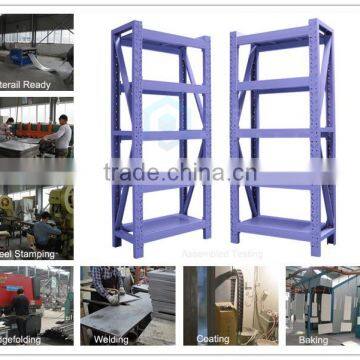 Used Commercial Furnitureheight Adjustable Heavy Metal Storage Shelfs photo-3