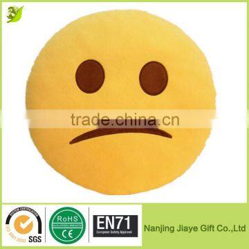 Wholesale Plush Emoji Charms Pillows