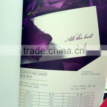 China cheap super calendar paper