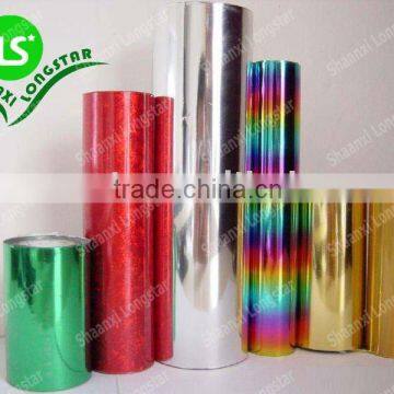 Aluminum foil + PET film + Heat-Sealable Adhesive+holographic film